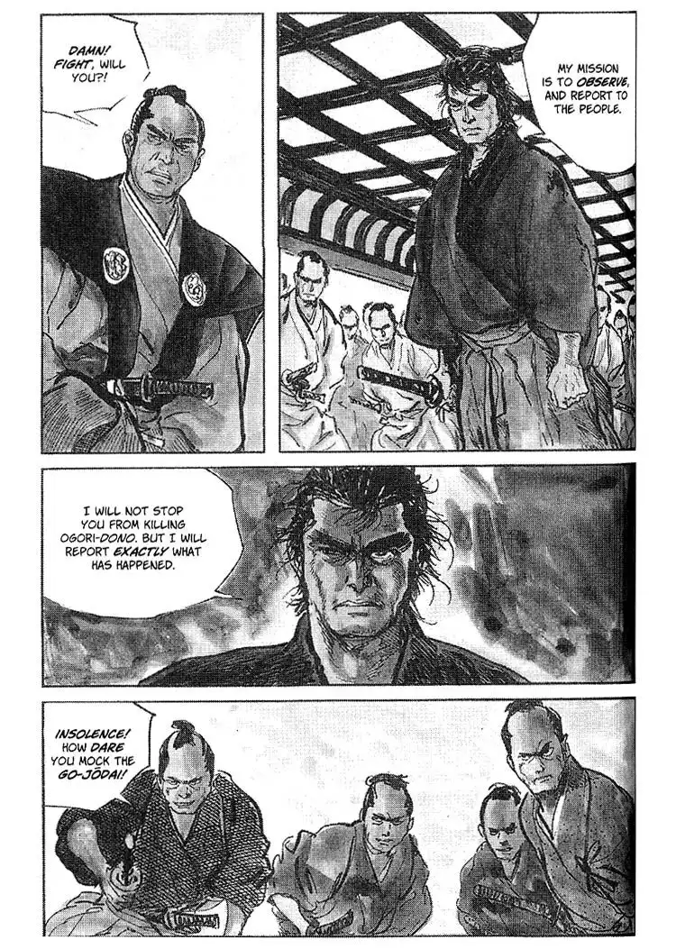 Lone Wolf and Cub Chapter 57.005 2